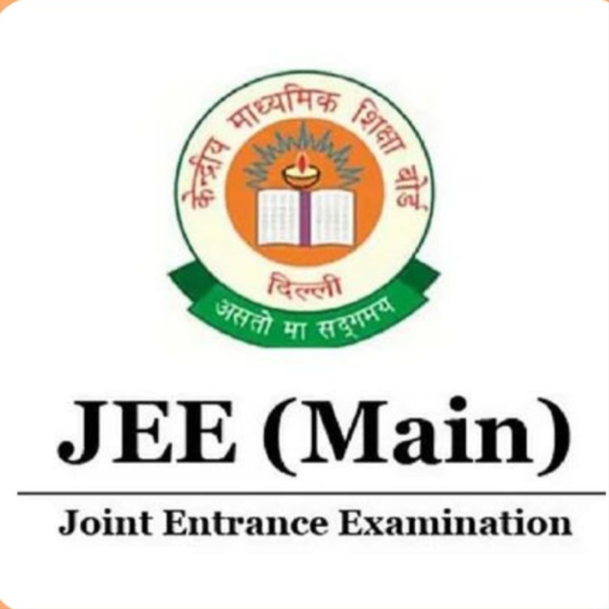 JEE Main