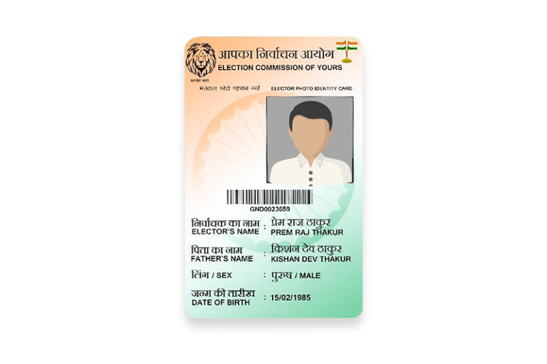 Voter ID