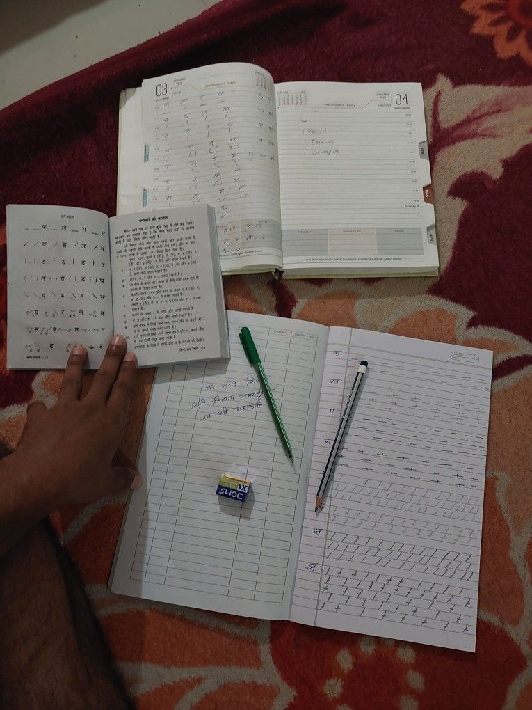 Shorthand